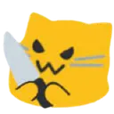 holdmymeowknife Discord Emoji