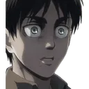 scarederen Discord Emoji