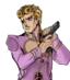 JojoGun