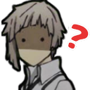 1AtsushiHuh Discord emoji