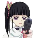 KanaoGun