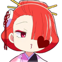 1KouyouKiss Discord emoji