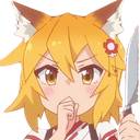 SK_knife Discord emoji