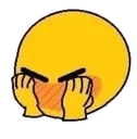 _aaah