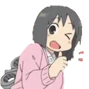 NanoYeah