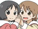 NanoYuuko
