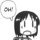 Nanoeh
