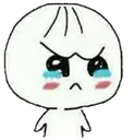 AUIcutecry