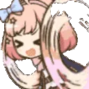 Chieru Chieru
