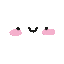BlushingUwU Discord Emoji