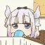 KannaSip