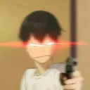 KageyamaGun