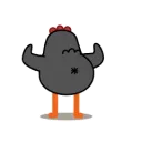 eggass