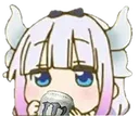 KannaMonster