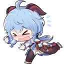 runyu