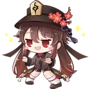 hutaoscary