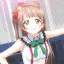 Cute Cute