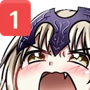 pingJalter