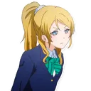 Joy joy Discord Emoji