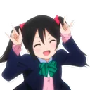 NekoNekoNi Discord Emoji