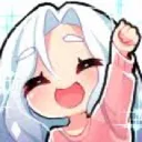 Yaaaaay