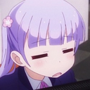 EN_aobasighh Discord emoji