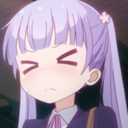 EN_aobaflush Discord emoji