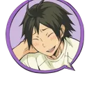 Thinking Discord Emoji