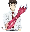 dangerous