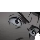 stare