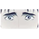 stare