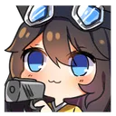 NekGun