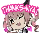 ThanksNya Discord Emoji