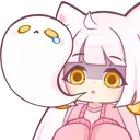 Nekodead Discord Emoji