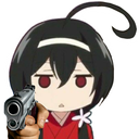 1KyoukaWillNotHesitate Discord emoji