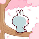 vnm_shittu_Sed Discord emoji
