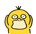 ConfusedDucky