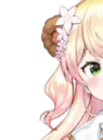 Nene_Peek