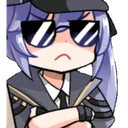 essexDetective