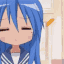 hmm Discord Emoji