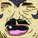 NamiKEKW
