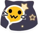 meow_comfynight Discord Emoji