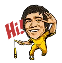 brucehiemoji