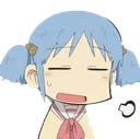 MioWell