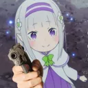 loligun