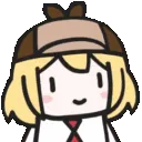 AmeliaNomSmol