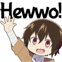 1DazaiHewwo Discord emoji