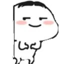 mai_cute_hona_baba