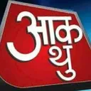 ektha ektha