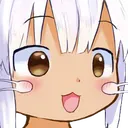 NanachiPog Discord Emoji